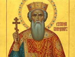 St. Vladimir’s Day 2020 Fr. James Jorgenson