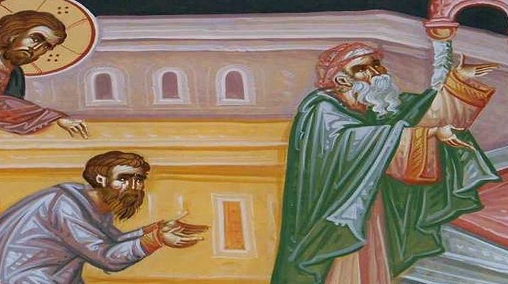 Publican and the Pharisee